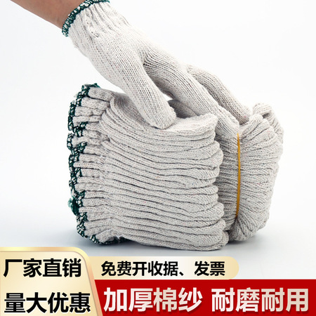 工业物资配送服务PS-009