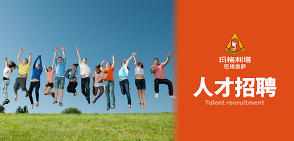 贵州省遵义市晨杰物资有限